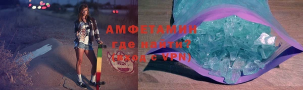 гашиш Абинск