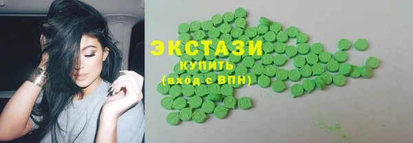 соль курить ск Алексин