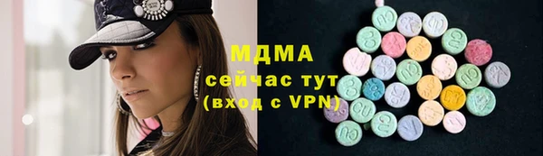 соль курить ск Алексин