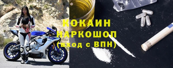 соль курить ск Алексин