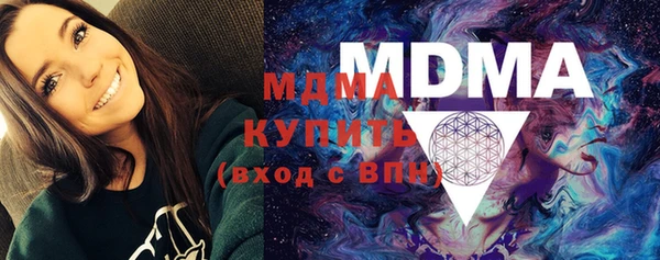 соль курить ск Алексин