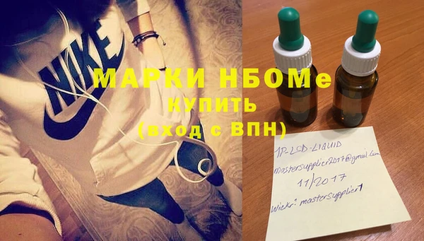 мет Абдулино