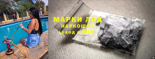дурь Алзамай