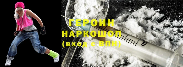 соль курить ск Алексин