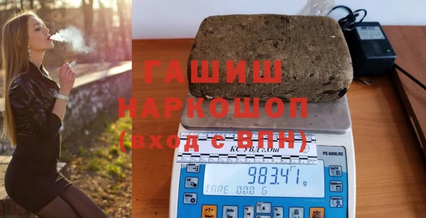 дурь Алзамай