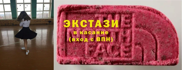 спайс Алексеевка