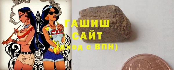 соль курить ск Алексин