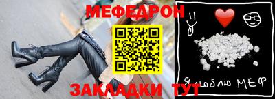 гашиш Рыбинск