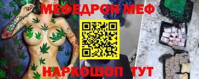 экстази Рузаевка