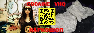 амфетамин Рязань