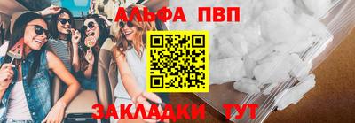 гашиш Рыбинск