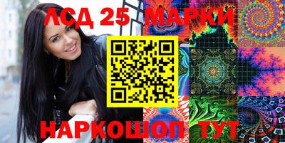 амфетамин Рязань