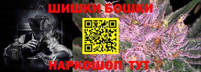 экстази Рузаевка