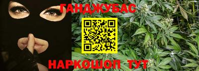 амфетамин Рязань