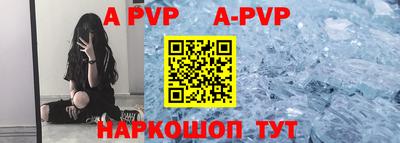 амфетамин Рязань