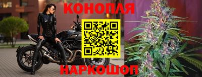 экстази Рузаевка
