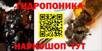 амфетамин Рязань