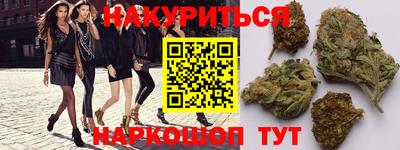 амфетамин Рязань