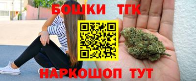 гашиш Рыбинск
