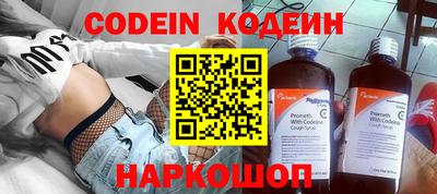 экстази Рузаевка