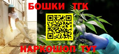 гашиш Рыбинск