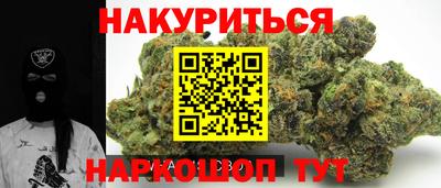 амфетамин Рязань