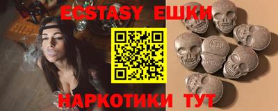 амфетамин Рязань