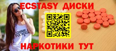 гашиш Рыбинск