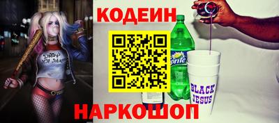 амфетамин Рязань