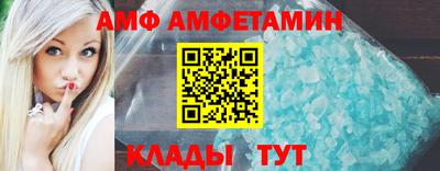 гашиш Рыбинск