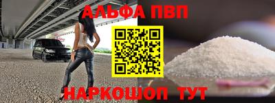 гашиш Рыбинск