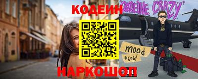 экстази Рузаевка