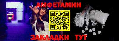 экстази Рузаевка