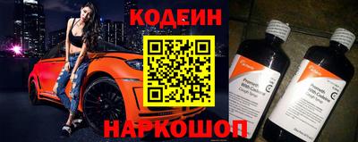 гашиш Рыбинск