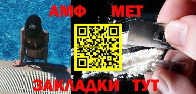 экстази Рузаевка