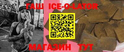 амфетамин Рязань