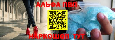 экстази Рузаевка