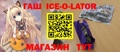 амфетамин Рязань