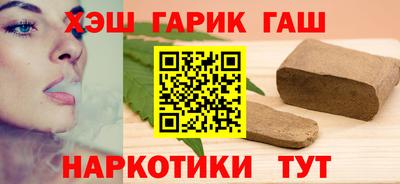 экстази Рузаевка