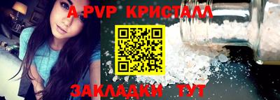 экстази Рузаевка