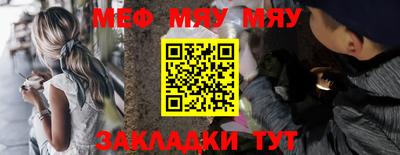 гашиш Рыбинск